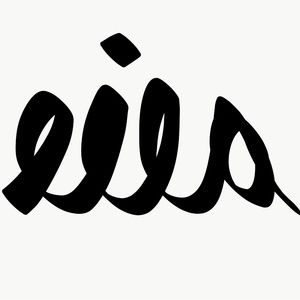 Meet your Posher, Eila